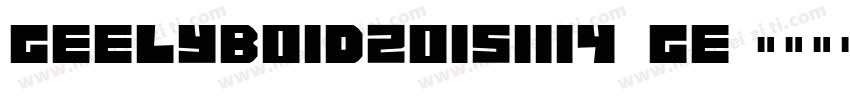 GEELYBo1d20151114 GE字体转换